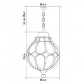 Светильник садово-парковый Сфера Feron PL3705 E27 180х180х790мм черное золото (на цепочке)