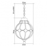 Светильник садово-парковый Сфера Feron PL3805 E27 220х220х840мм черное золото (на цепочке)