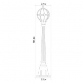 Светильник садово-парковый Сфера Feron PL3806 E27 220х220х1050мм черное золото (столб 1,16м)