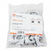 Крепеж-клипса Промрукав для труб и гофры 40 мм серая [уп.15шт]