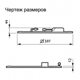 Светодиодная панель Philips LED32S/840 PSU W60L60 NOC 42W 4000k 3200lm 597х597х12mm