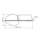 Консольный светильник Galad ЖКУ21-100-003 100 Вт Е40 IP54 со стеклом под лампу ДНАТ