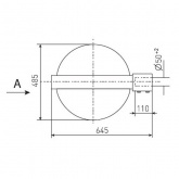 Консольный светильник ЖКУ 24 70 Вт Е27 IP54 со стеклом под лампу ДНАТ