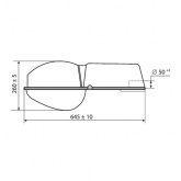 Консольный светильник РКУ 21 250 Вт Е40 IP54 со стеклом под лампу ДРЛ