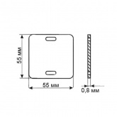 Бирка У-134 Fortisflex маркировочная кабельная квадратная 55х55 мм белая [уп.100шт]