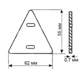 Бирка У-136 Fortisflex маркировочная кабельная треугольная 62х55 мм белая [упаковка 100шт]