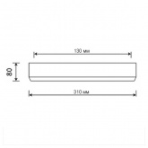 Светильник Световые Технологии OPL/S 218 HF