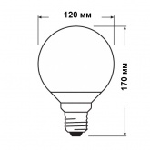 Лампа энергосберегающая Osram GLOBE 18W/825 E27 d120x170