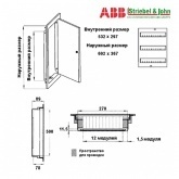 Шкаф для скрытой установки ABB UK536N3 на 36(42) модулей
