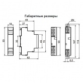 Устройство защиты многофункциональное Меандр УЗМ-16 16А на DIN-рейку