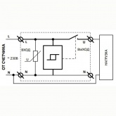 Устройство защиты многофункциональное Меандр УЗМ-16 16А на DIN-рейку