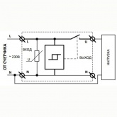Устройство защиты многофункциональное Меандр УЗМ-51М 63А УХЛ2 на DIN-рейку