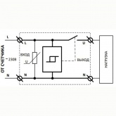 Устройство защиты многофункциональное (реле контроля напряжения) Меандр УЗМ-51М 63А УХЛ4 DIN-рейка