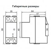Устройство защиты многофункциональное УЗМ-50МД 63А УХЛ4 на DIN-рейку