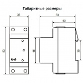 Устройство защиты многофункциональное Меандр УЗМ-50Ц 63А 20-440В на DIN-рейку
