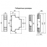 Однофазное реле контроля напряжения Меандр РКН-1-3-15 АС230В УХЛ2