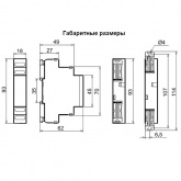 Однофазное реле контроля напряжения Меандр РКН-1-5-15 AC230В УХЛ4 оптронный выход УХЛ4