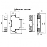 Реле времени Меандр РВО-26 ACDC24-240В 0,1с - 9,9мин УХЛ4 на DIN-рейку