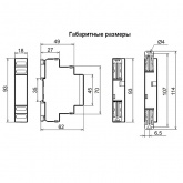 Реле времени Меандр РВО-П2-26 0.1с-9,9мин 2НЗ 5А 24-220В AC/DC на DIN-рейку