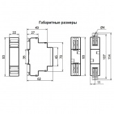 Реле времени Меандр РВО-П3-22 многофункциональное от 0,01с до 99,9ч 3А 2ПК АСDC24/AC230 DIN-рейка