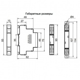 Реле времени однокомандное Меандр РВО-1М 0,3сек-10ч 1ПК ACDC24В/AC230В на DIN-рейку