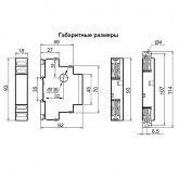 Вольтамперметр Меандр ВАР-М02 АС20-450В измерение и индикация сетевого напряжения и тока УХЛ4