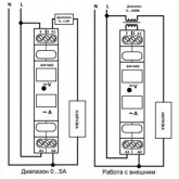Вольтамперметр Меандр ВАР-М02 АС20-450В измерение и индикация сетевого напряжения и тока УХЛ4