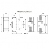Вольтамперметр Меандр ВАР-М01-083 измерение сетевого напряжения от 20В до 450В тока до 63А