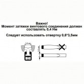 Реле контроля температуры Меандр ТР-М02 ACDC36-265В с датчиком ТД-2 УХЛ4