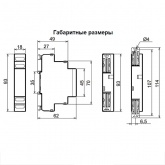 Термисторное реле защиты двигателей Меандр РТ-М01-1-15 5А 230В АС УХЛ2 на DIN-рейку