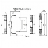 Реле термисторной защиты Меандр РТЗ-1М AC230В УХЛ4 (термистор в комплект не входит)