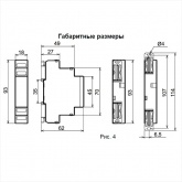 Термисторное реле защиты двигателей Меандр РТ-М01-1-15 5А 230В АС УХЛ4 на DIN-рейку