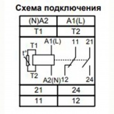 Термисторное реле защиты двигателей Меандр РТ-М01-1-15 5А 230В АС УХЛ4 на DIN-рейку