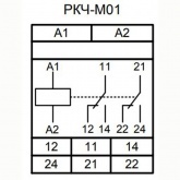 Реле контроля частоты Меандр РКЧ-М01 АС150-400В УХЛ4 регулировка верхнего и нижниго порога
