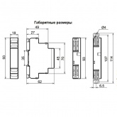 Реле промежуточное Меандр МРП-2 16А 2НО/НЗ 12В AC/DC УХЛ4 на DIN-рейку