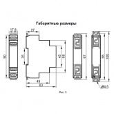 Реле выбора фаз Меандр РВФ-02 АС230В однофазный АВР с током нагрузки 8А УХЛ4