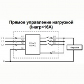 Реле выбора фаз Меандр РВФ-02 АС230В однофазный АВР с током нагрузки 8А УХЛ4