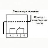 Реле приоритета нагрузки Меандр РПН-1-25 УХЛ4 2,5-25А, регулируемая задержка до 20с