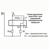 Реле приоритета нагрузки Меандр РПН-1-25 УХЛ4 2,5-25А, регулируемая задержка до 20с