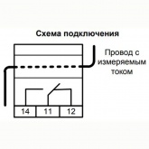 Реле приоритета нагрузки Меандр РПН-1-40 УХЛ4 4-40А, регулируемая задержка до 20с