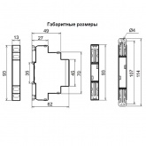 Реле промежуточное Меандр МРП-2М 3А 2НО/НЗ 24В AC/DC УХЛ4 на DIN-рейку