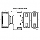 Реле контроля уровня жидкости Меандр РКУ-1М АС230В УХЛ4