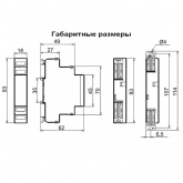 Трехфазное реле контроля напряжения Меандр РКН-3-16-15 АС58В/AC100В УХЛ4
