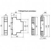 Трехфазное реле контроля напряжения/перекоса/обрыва/чередования фаз Меандр ЕЛ-11М-15 АС400В 2NO/NC