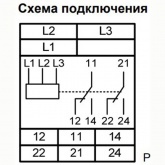 Трехфазное реле контроля напряжения/перекоса/обрыва/чередования фаз Меандр ЕЛ-11М-15 АС400В 2NO/NC