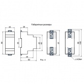 Трехфазное реле контроля напряжения/перекоса/обрыва/чередования фаз РКН-3-15-08 АС230В/AC400В УХЛ4