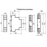 Трехфазное реле контроля напряжения/чередования/обрыва фаз Меандр РКН-3-15-15 5А 220В АС DIN-рейка