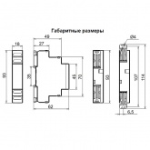 Трехфазное реле контроля напряжения/слипания/обрыва фаз Меандр РКН-3-18-15 AC230В/AC400В УХЛ4