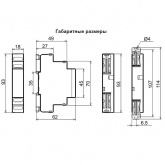 Трехфазное реле контроля напряжения Меандр РКН-3-20-15 АС230В/AC400В УХЛ4