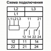 Трехфазное реле контроля напряжения/перекоса/обрыва/чередования фаз Меандр ЕЛ-12М-15 400В АС